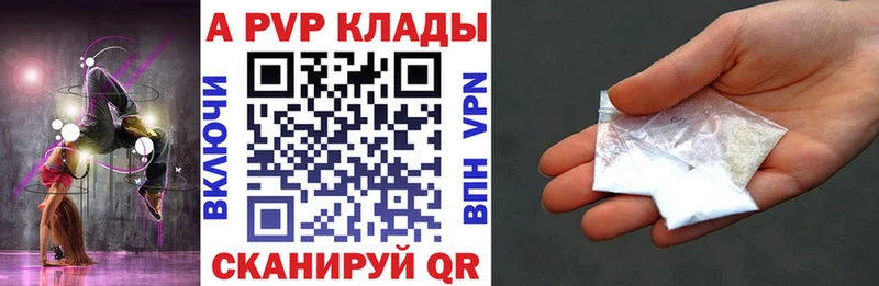 Где купить наркотики Углегорск ГАШИШ  МАРИХУАНА  СК  МЕФ  КОКАИН 