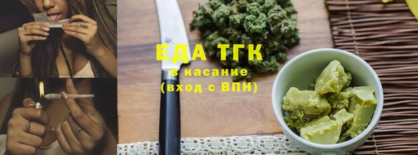 MDMA Иннополис