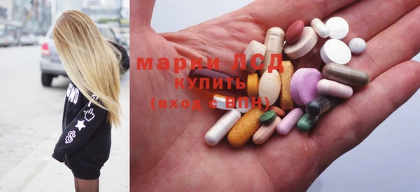 MDMA Иннополис