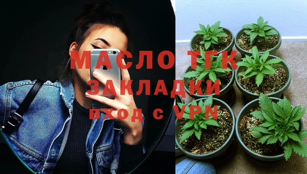 кокс Зерноград