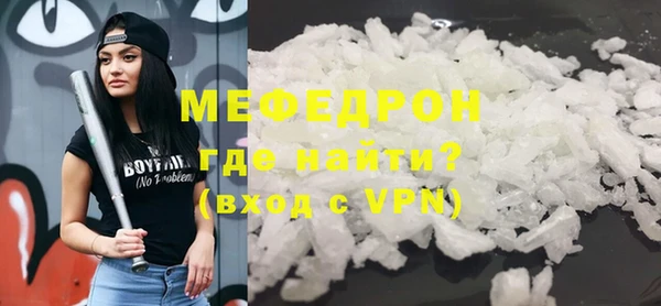 кокс Зерноград