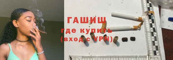 MDMA Иннополис
