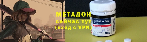 мдпв Инсар