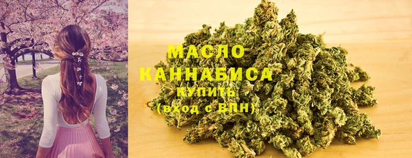 кокс Зерноград