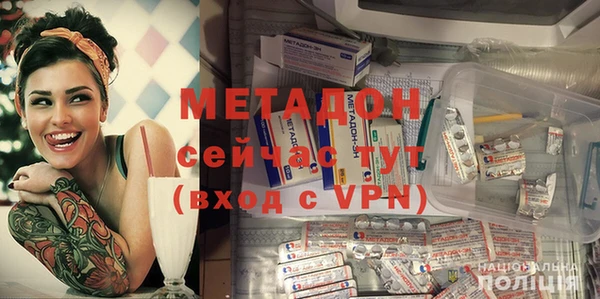 мдпв Инсар