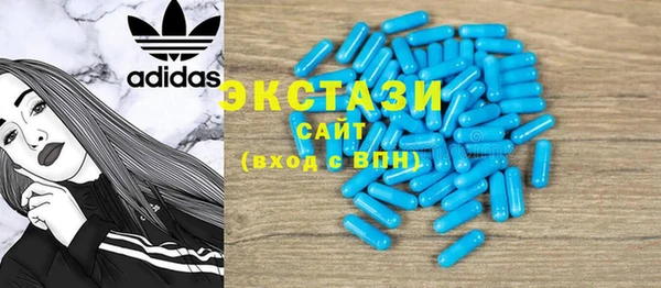 каннабис Зеленодольск
