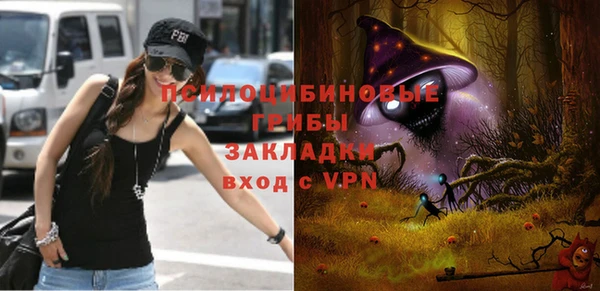 кокаин колумбия Зеленокумск