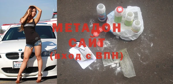 кокаин колумбия Зеленокумск