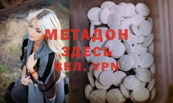 MDMA Иннополис