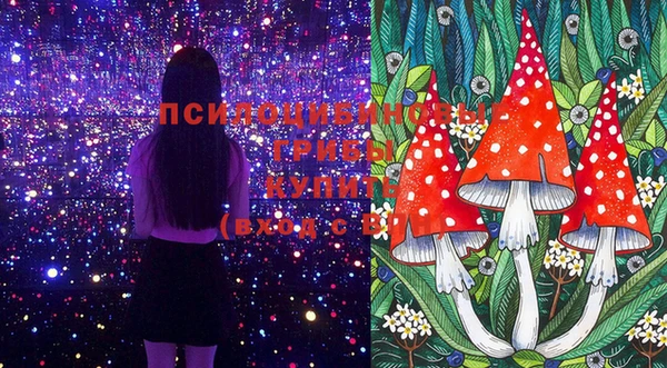 MDMA Иннополис