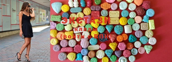 MDMA Иннополис