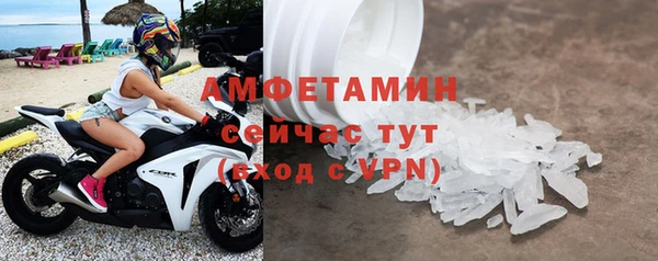 кокаин колумбия Зеленокумск