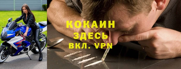 MDMA Иннополис