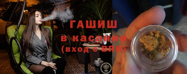 MDMA Иннополис
