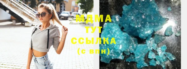кокс Зерноград