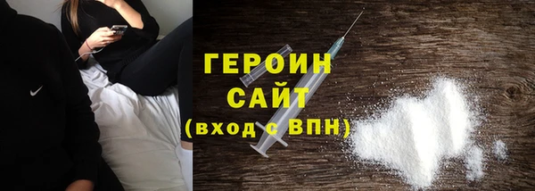 кокаин колумбия Зеленокумск
